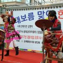 참이슬님 서울 상계동 보름맞이 축제 한마당 이미지