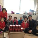 북가좌1동주민센터 이미지