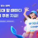 (주)모비소프트 스타트업앤