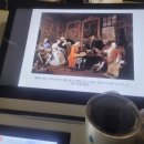 어제의 그림 오늘의 인문학 이미지