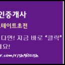 학군농장 이미지