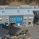 금산군 생활자원회수센터 이미지