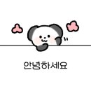 잘주는PC 2 이미지