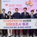 대산허브호텔 이미지