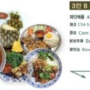 콴안다오롯데몰 네이버블로그