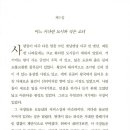 모모번역 네이버블로그