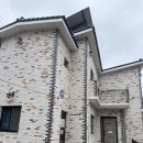 호수가에 펜션 | 대청호펜션 소막대기펜션 후기, 가족행사&amp;단체모임도 오기좋은 독채숙소