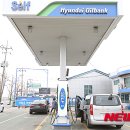 (주)이마트 강릉점 이미지