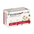 명진마트 - 천안시 동남구 봉명1길 71 | 명진마트
