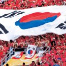 아름다운 나라 이미지