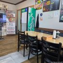 GS25거창가조점 | [거창CC 인근 맛집] 가조 가마솥육개장순두부