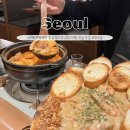 서봉빌딩 | [호랑이굴] 잠실 방이동 곱창, 대창 전골 석촌호수 맛집 : nn번째 또간집
