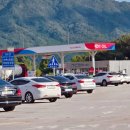 춘향(순천방향)주유소 이미지