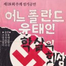 가람정보통신 이미지
