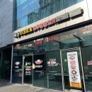 주식회사 빅쭌부대찌개 | 후식까지 알찼던 맛있는 성수역 밥집 빅쭌부대찌개 성수점 솔직후기