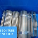 PIPE와 TUBE,호스 이미지