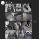 베베유카 이미지