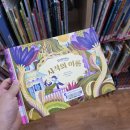 청라호수도서관 강당 이미지