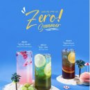 컴포즈커피검단