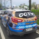 시온카센터 이미지