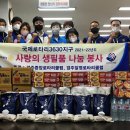 성건동행정복지센터-2 이미지