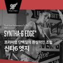 신타압구정 이미지