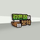 크리자인 이미지