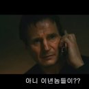24시출장열쇠디지털도어락번호키설치 - 강북구 도봉로 369 | 24시출장열쇠디지털도어락번호키설치