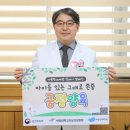 성심지역아동센터 이미지