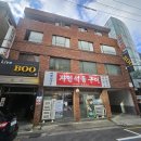 자연석돌구이 티스토리