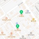 뚜레쥬르밀양미리벌점(2)