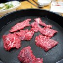 축산마을 이미지