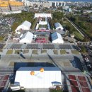 엑스포로4 이미지