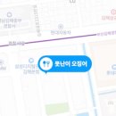 김해대로 네이버블로그