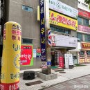 바디숨테라피 이미지