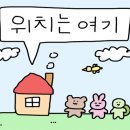 성원3차종합상가 이미지