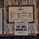 미성삼색장어 이미지