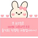 생선구이청아라 이미지