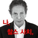 나랑아트 이미지
