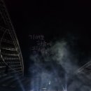 삐삐대포 | 2024년 아이유 HEREH 더위닝 앵콜 막콘 후기🫧✨
