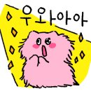 올데이우동 이미지