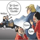 신뢰마당 이미지