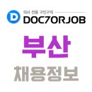 의료법인강혜의료재단남천사랑의요양병원 이미지