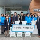 명륜종합사회복지관 이미지