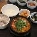 달구약국 네이버블로그