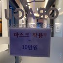 오라노래연습장 이미지