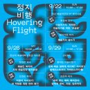 산수싸리 이미지