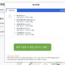 수억헤어샵 네이버블로그