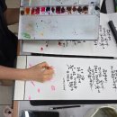 [수서1] 한 붓으로 그려요 (기초 수채화) | 캘리그라피 수강 후기/ 붓끝에서 피어난 족자 작품