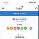 빙그레식당 네이버블로그